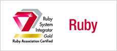 Ruby System Integrator Gold Ruby Association Certified